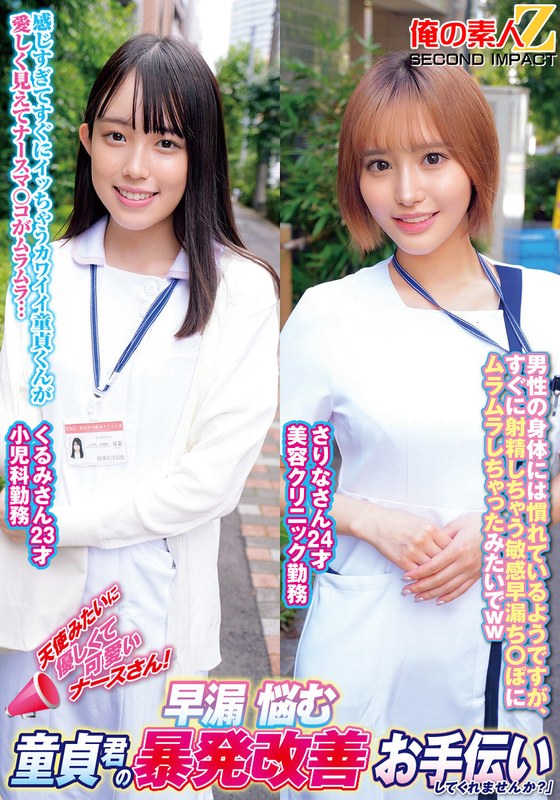 h 1732orecs00289pl.jpg