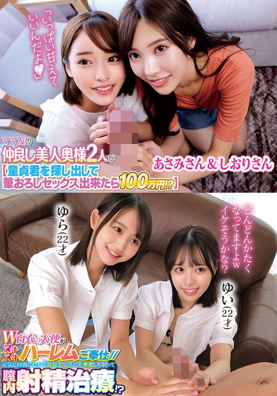 h 1732orecs00309pl.jpg