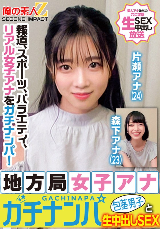 h 1732orecs00328pl.jpg