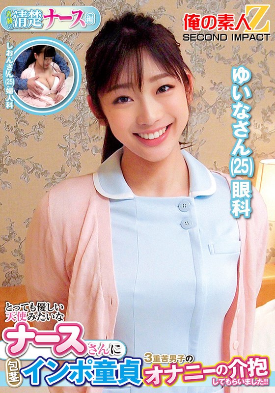 h 1732orecs00358pl.jpg