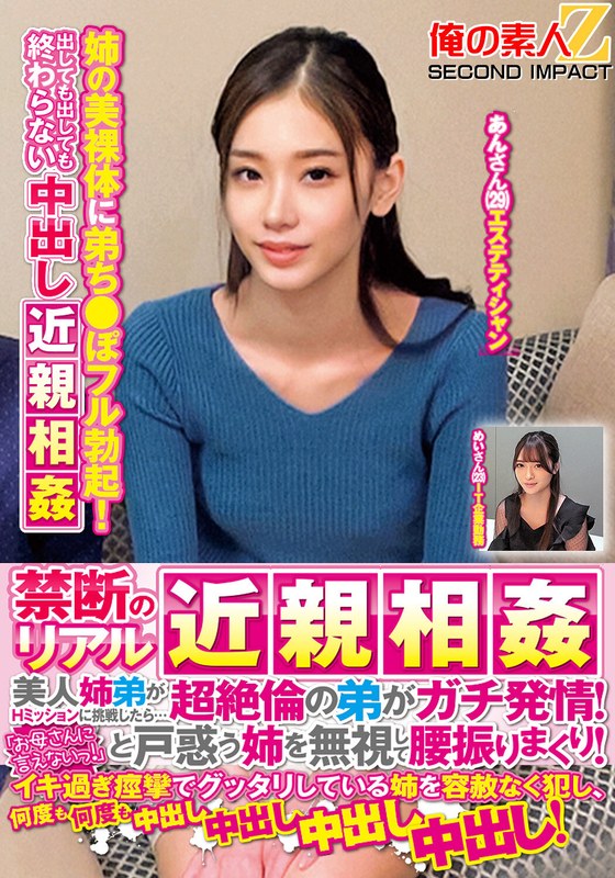 h 1732orecs00368pl.jpg