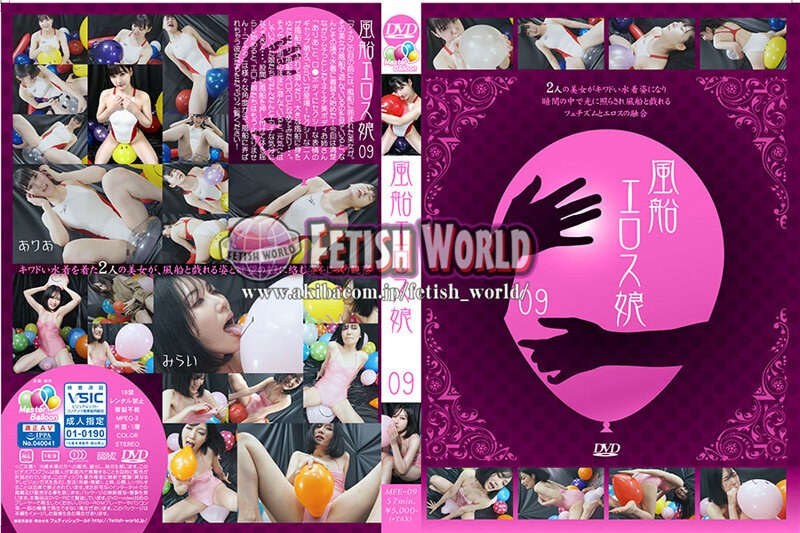 h 1744mfe00009pl.jpg