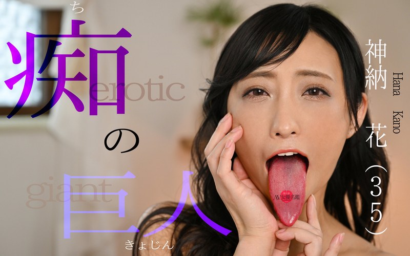 h 1754njpd00008pl.jpg