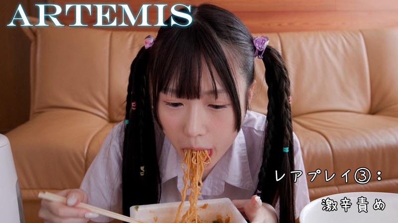 h 1759artmf00032pl.jpg