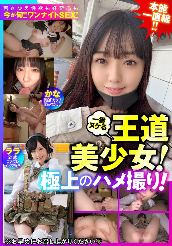 h 1787bdst02902pl.jpg