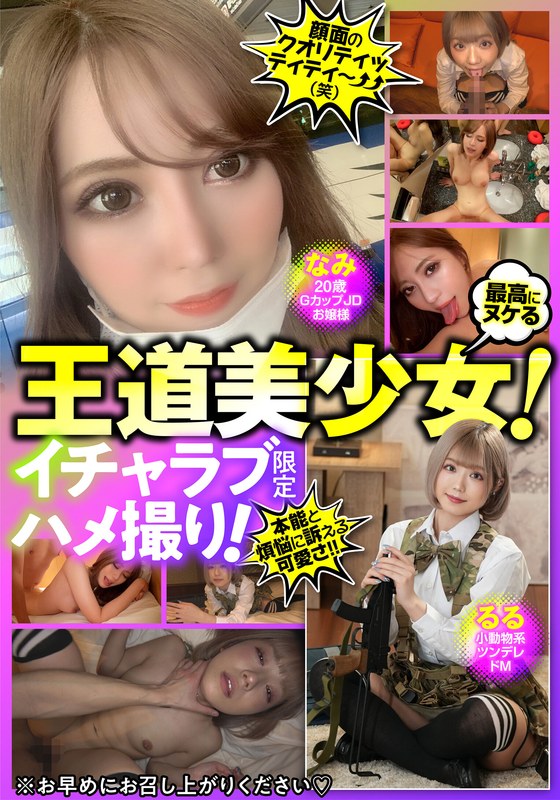 h 1787bdst03003pl.jpg