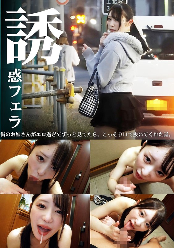 h 283pmft00276pl.jpg