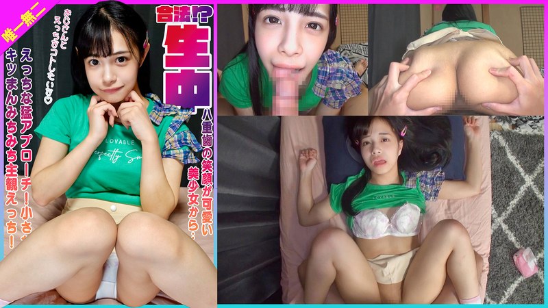 h 491kdmn00017pl.jpg