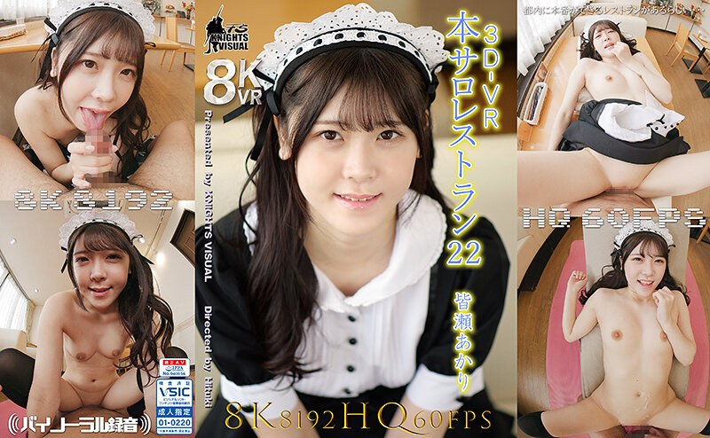 h 955fsvr00032pl.jpg