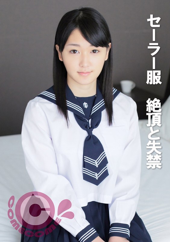 h 1462pyu00351pl.jpg