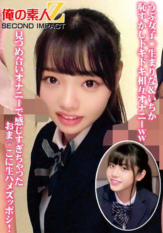 h 1732orecs00064pl.jpg