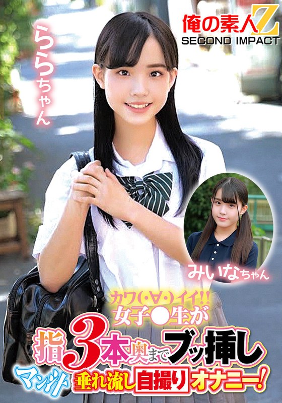 h 1732orecs00148pl.jpg