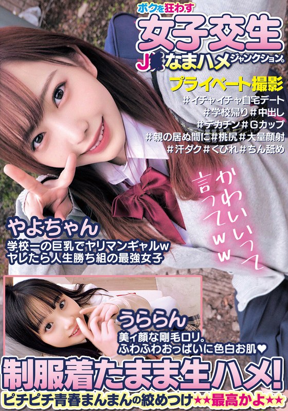 h 1732orecs00184pl.jpg