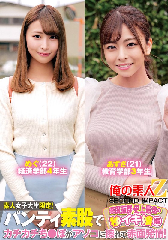 h 1732orecs00233pl.jpg