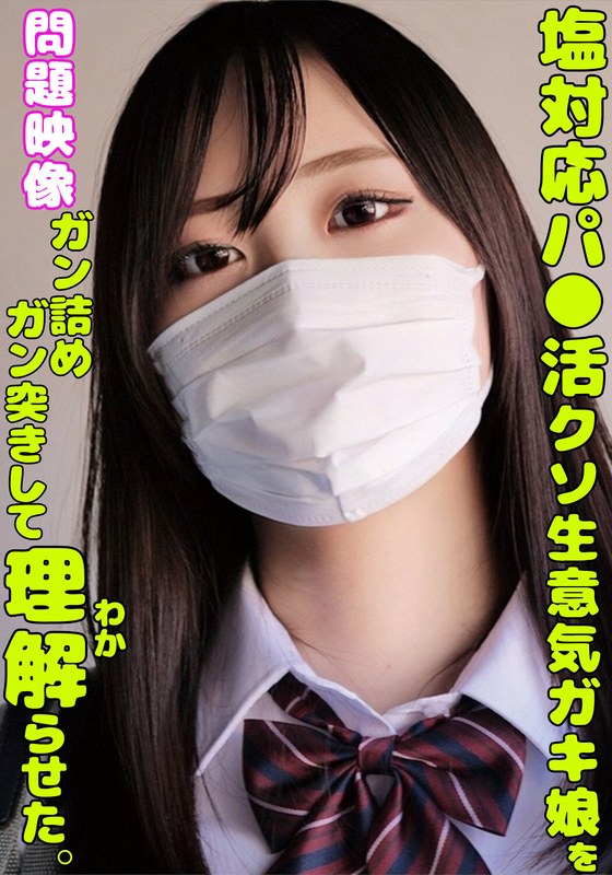 h 1732orecs00335pl.jpg