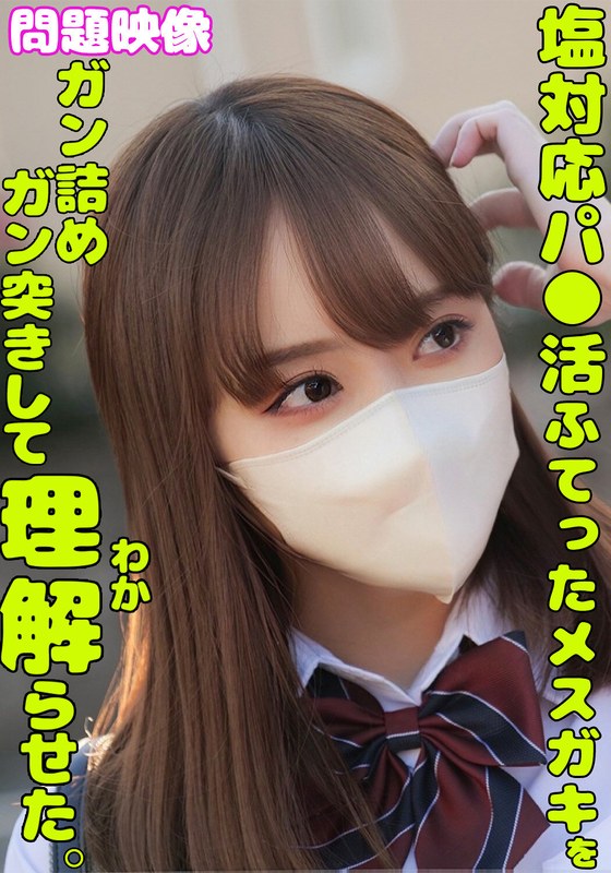 h 1732orecs00336pl.jpg