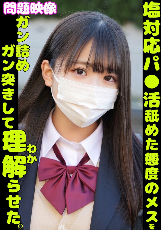 h 1732orecs00350pl.jpg