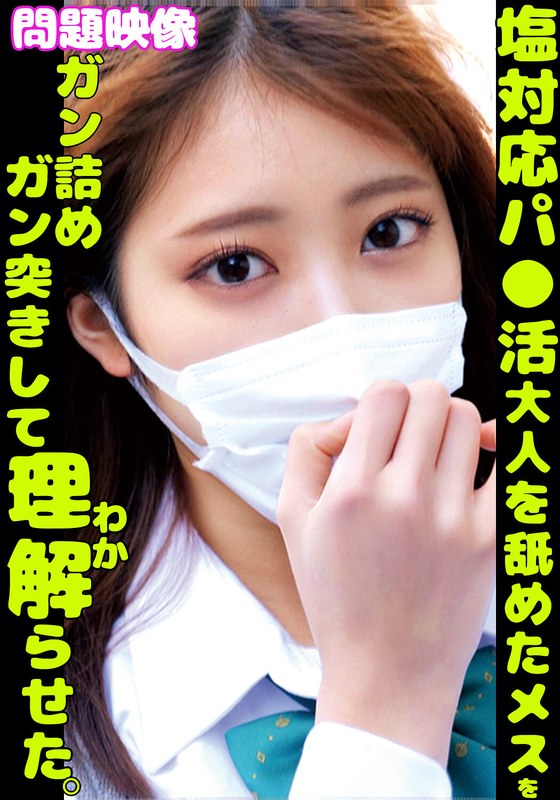 h 1732orecs00360pl.jpg