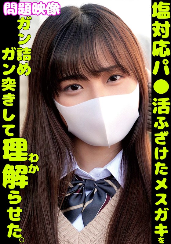 h 1732orecs00361pl.jpg