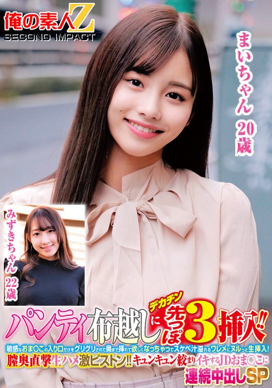 h 1732orecs00366pl.jpg