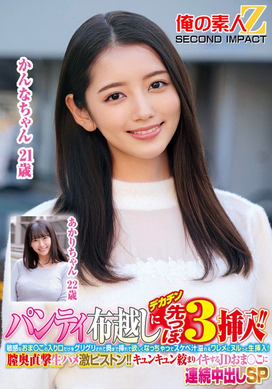 h 1732orecs00367pl.jpg