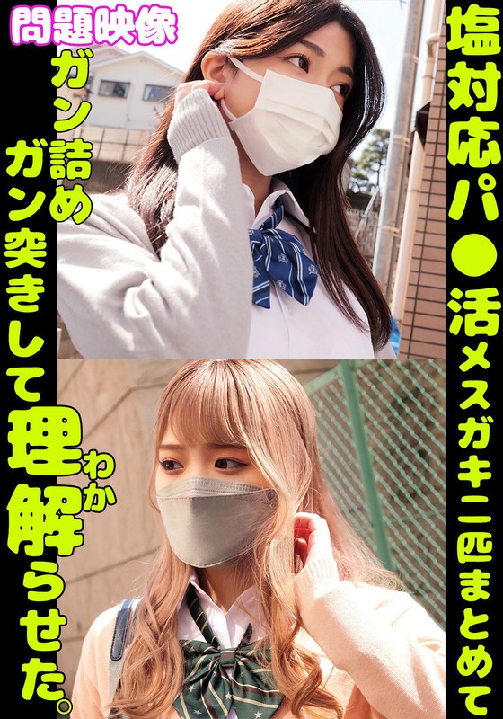 h 1732orecs00402pl.jpg