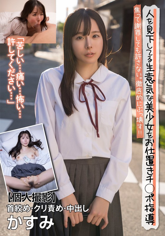 h 1787jksr67703pl.jpg